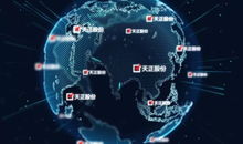 探秘天正工業“共享工廠”計劃 讓工業互聯網“飛”一會兒