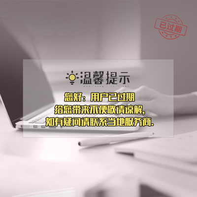 臨汾至界首貨運物流專線及冷鏈物流信息全攻略